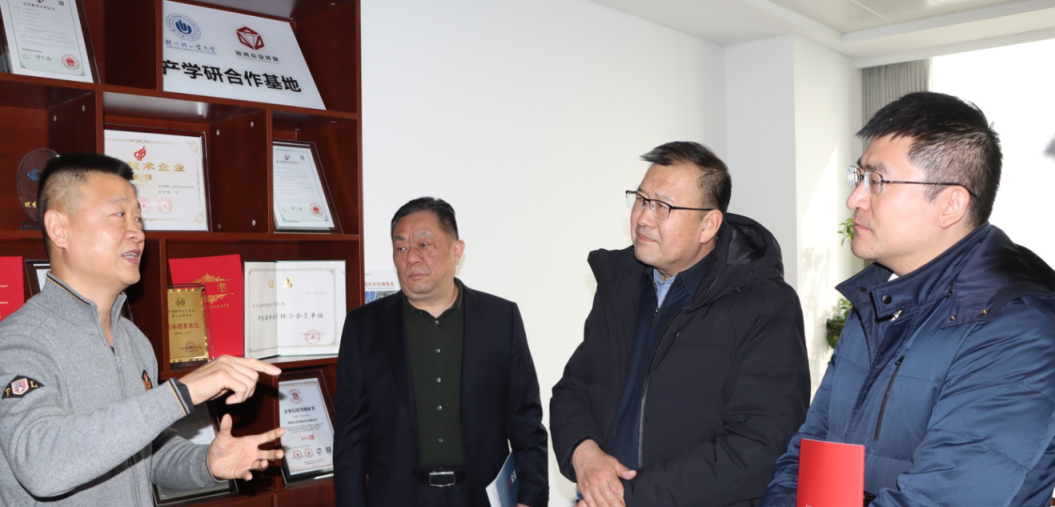 鄭州市發(fā)改委與高新區(qū)領導蒞臨眾安環(huán)保調(diào)研 共謀綠色低碳循環(huán)經(jīng)濟新篇章